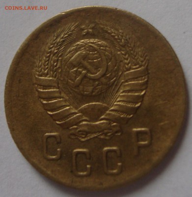 2 копейки 1946 год,штемпельняя,предпродажная оценка - DSC04463.JPG