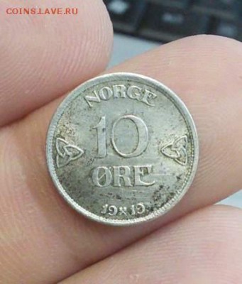 10 оре Норвегия 1919г. - IMG_20140828_104813_thumb