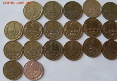 погодовка 1коп 1961-91 до 21-00  31.08. - SDC14312.JPG