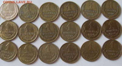 погодовка 1коп 1961-91 до 21-00  31.08. - SDC14313.JPG