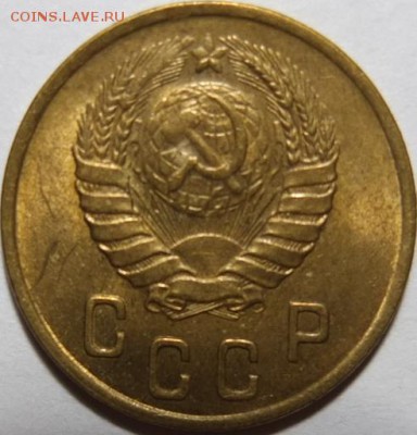 2 копейки 1946 год,штемпельняя,предпродажная оценка - DSCF2200.JPG