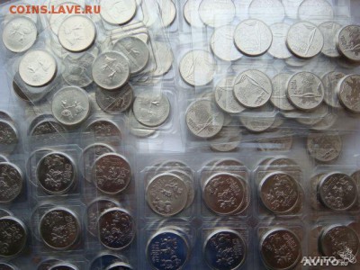 Талисманы, Лучик, Факел-371 шт до 4.09.14 - 797971603