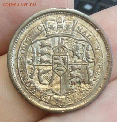 ФАЛЬШАК в ущерб обращению шиллинг Англия 1816 - IMG_20140828_104601_thumb