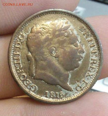 ФАЛЬШАК в ущерб обращению шиллинг Англия 1816 - IMG_20140828_104607_thumb