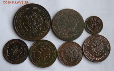 2,1,2,3,5 копеек империи 7монет до 1.09. - P1090025.JPG