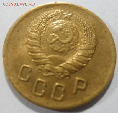 2 копейки 1946 год,штемпельняя,предпродажная оценка - SAM_3837.JPG