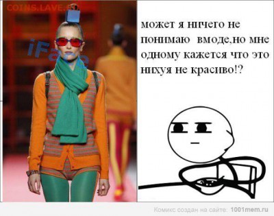 делает - прямо сейчас !!! - x_c5ed8491