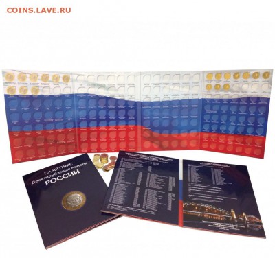 Скидки до 40% КOНРОС 39! Альбомы, листы и пр. ОПТ, РОЗНИЦА - бим+гвс-1024x962