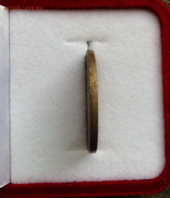 50р. 1993 брак (не магнит) - image