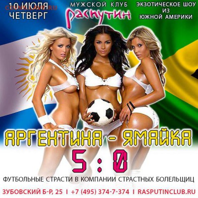делает - прямо сейчас !!! - 38903285