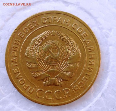 5 копеек 1927 года, неплохие - DSCN7585 - копия.JPG
