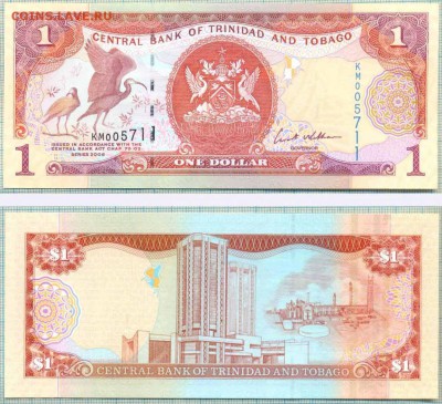 Тринидад и Тобаго,2006,1доллар,до04.09.2014г. 22.00 по Москв - Тринидад и Тобаго 2005 1доллар