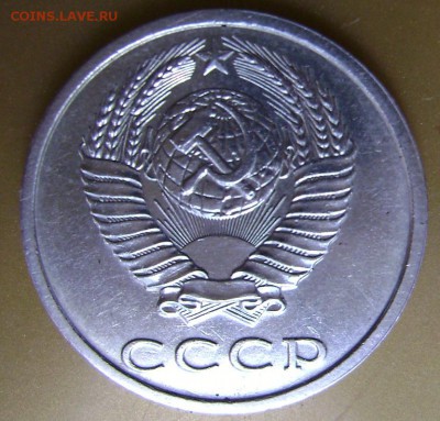 д до 01 .09.2014 до 22-00 - Изображение 2767