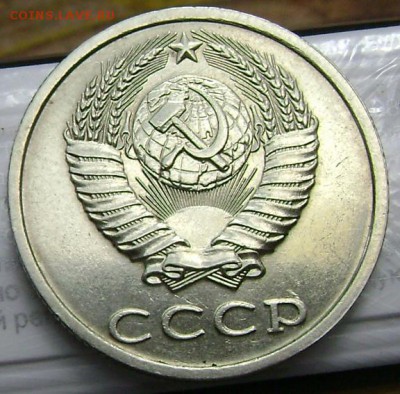 д до 01 .09.2014 до 22-00 - Изображение 2760
