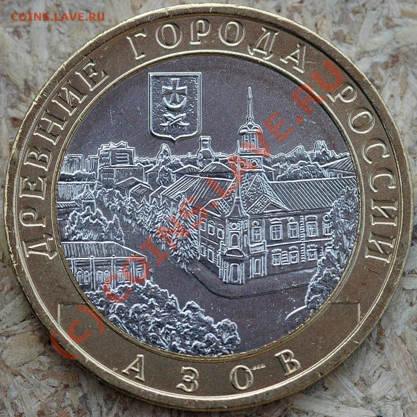 Дробеструйная обработка (галтовка) юбилейки [Объединено] - DSC_0021