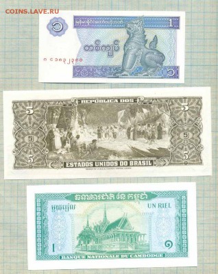 Корабли на бонах, 7 бон, фикс, 160 руб - корабли 2 4