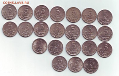Копейки и 5копеек 1997-09гг по фиксу комплектами - Image0039.JPG