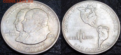 2 доллара 1923 "МОНРО" оценка - сша