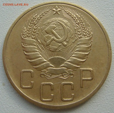5 КОПЕЕК 1940 г. до 03.09-22.00.00 - P1230861.JPG