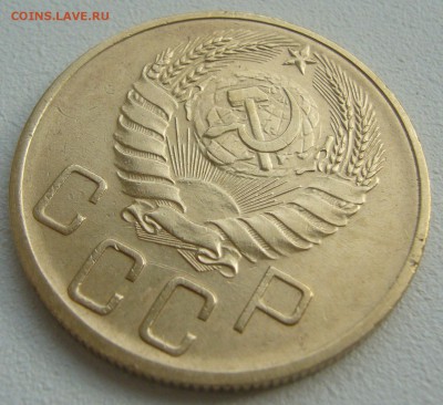 5 КОПЕЕК 1940 г. до 03.09-22.00.00 - P1230863.JPG