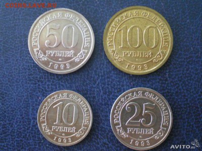 Набор Шпицберген 1993г. 31.08.2014г. 22-00 МСК. - 551669684