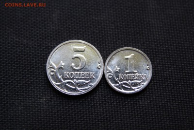 Комплект 1 КОП+5 КОП 2014 года-ФИКС! - IMG_5176.JPG