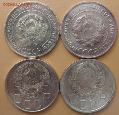 5 Копеек 1929-1946 г. окон. 1.09.2014 г. 22-00 МСК. - 5к1