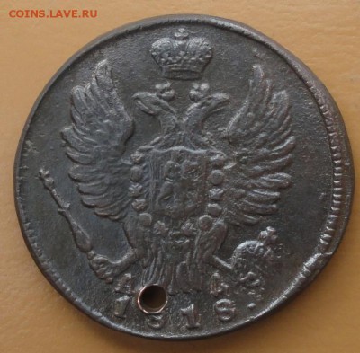 Копейка 1818 г. КМ АД окон. 1.09.2014 г. 22-00 МСК. - 1ак1