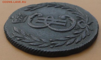 Копейка 1777 г. КМ (Отличная) окон. 1.09.2014 г. 22-00 МСК. - сиб3
