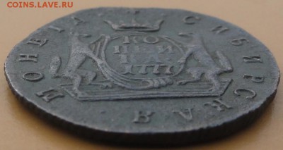 Копейка 1777 г. КМ (Отличная) окон. 1.09.2014 г. 22-00 МСК. - сиб1