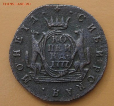 Копейка 1777 г. КМ (Отличная) окон. 1.09.2014 г. 22-00 МСК. - сиб