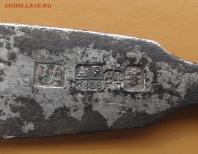 Серебреная ложка 1888 г. окон. 1.09.2014 г. 22-00 МСК. - лож3