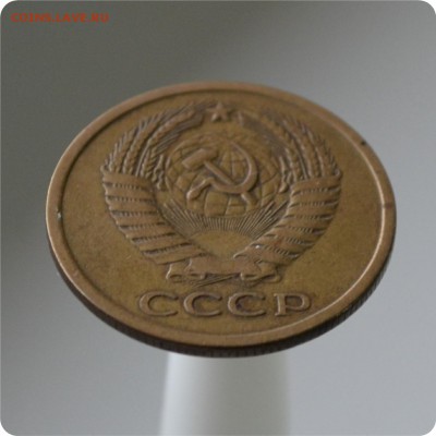 5 копеек 1962 год. до 04.09. - DSC_1456.JPG