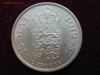 ДАНИЯ 2 кроны 1937. Штемпельная. Серебро. Предпродажная. - Изображение 11935