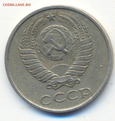 10 к 1984г Ф-158 - сканирование0006