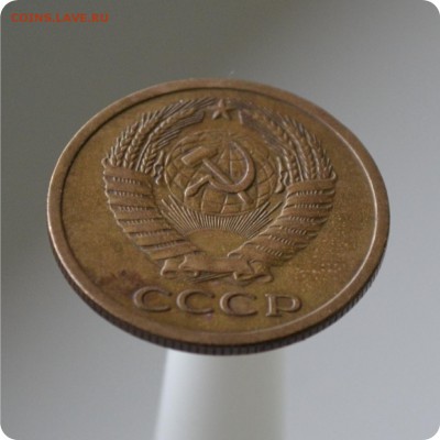 5 копеек 1972 год. до 04.09 - DSC_1492.JPG
