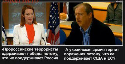 Ну а теперь про Украину - lB-GpNKp3iE