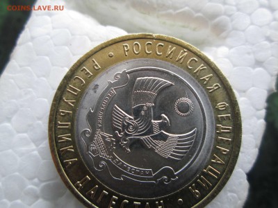 Помогите по бракам. - IMG_5462_1