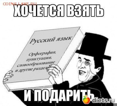 5 Копеек 1954 , Акантовка. - 1266074_14440-700x500