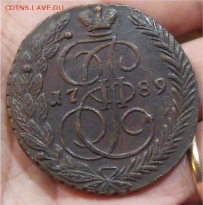 5 копеек 1789 год ем - f3dcc6c13cbdef9648598860ee46f45a