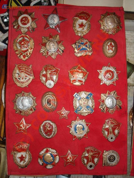 Коллекция самодельных орденов - DSC05461.JPG