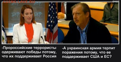 Ну а теперь про Украину - 3N3X__V5A3E