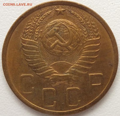 5 копеек 1949г блеск.- 4.09.2014г - Изображение 038