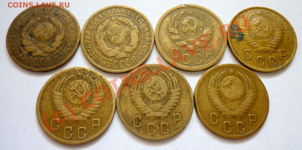 2,3,5 коп. до 61 года. До 11.04.10 в 22.00 по Москве. - P1000603.JPG