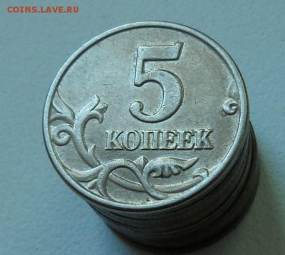 б хор. сох. до 03.09 22.00 - 5коп.JPG