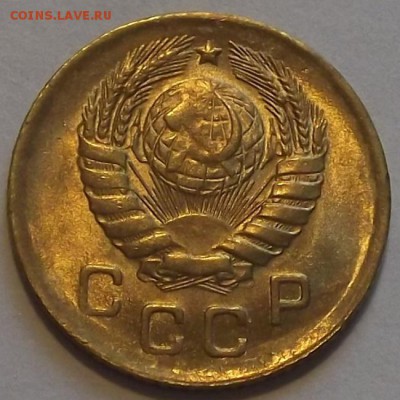 1 копейка 1946г  до 2.09 - (2).JPG