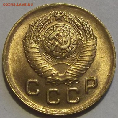 1 копейка 1949г  до 2.09 - (4).JPG