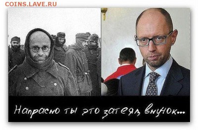 Ну а теперь про Украину - F4xz6MhpIIk