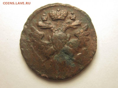 денга деньга 1741 2.09 22.00 бесплатная доставка 1 класс - 4554548270_1