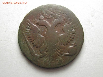 денга деньга 1749 2.09 22.00 бесплатная доставка 1 класс - 4558952443